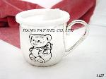 A859 Z/A Teddy bear baby cup